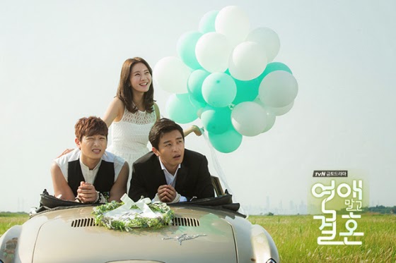 marriage without dating kdrama